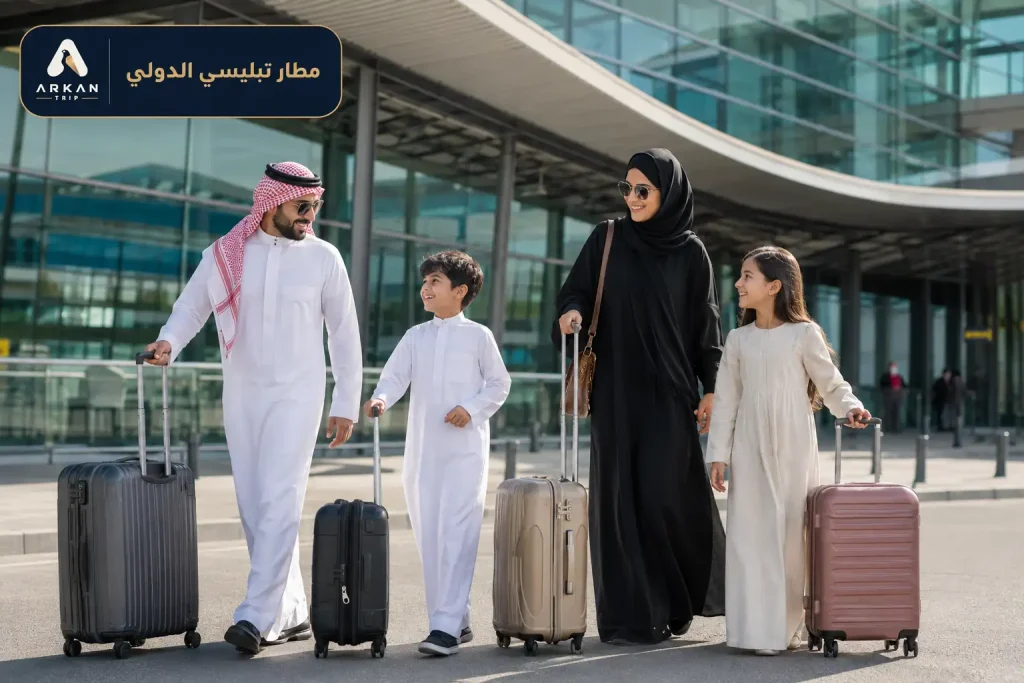 ما شروط السفر إلى جورجيا باختصار